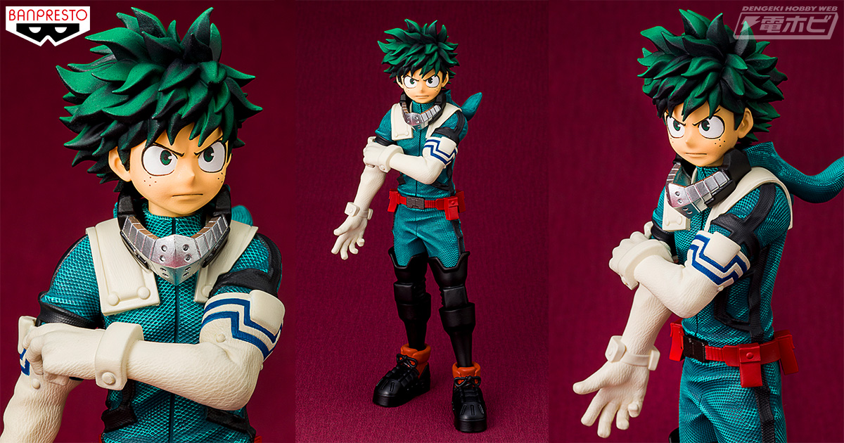 Midoriya ของแท้ JP - Texture Banpresto [โมเดล My Hero Academia]