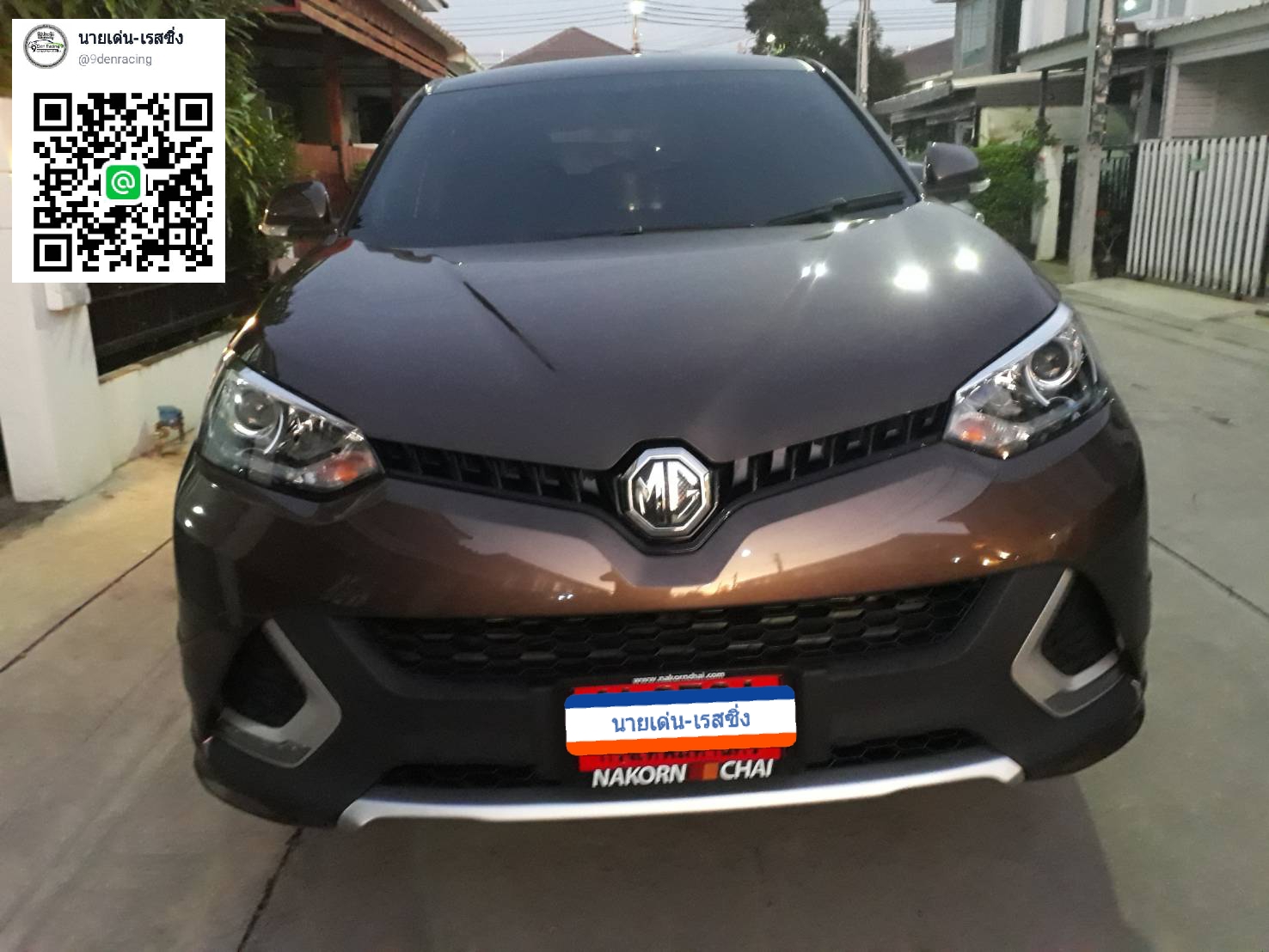 ชุดแต่ง9Den&GS-Standard VS MG-GS'15-ON [ชุดแต่งสำหรับผู้นิยมความแตกต่างตั้งแต่ระดับแนวความคิด เชิญสัมผัสความต่างได้ด้วยตัวคุณเองที่นี่วันนี้]