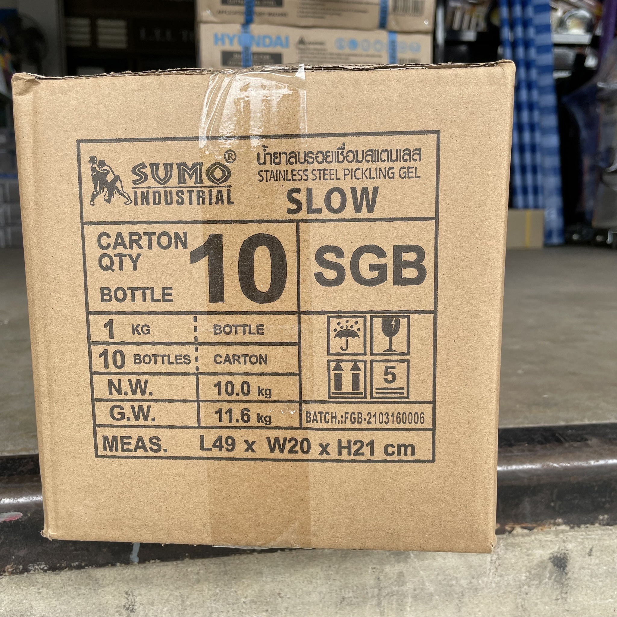 น้ำยาลบรอยเชื่อม SUMO ฉลากแดง 1กก.(ช้า) (ล้างแนวเชื่อม)