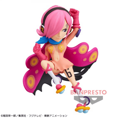 Reiju ของแท้ JP แมวทอง - WCF Banpresto [โมเดลวันพีช]