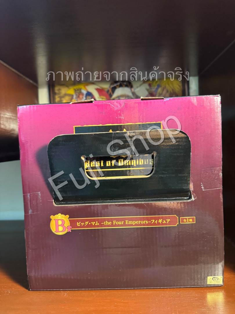 Big Mom ของแท้ JP แมวทอง - Ichiban Kuji Banpresto [โมเดลวันพีช]