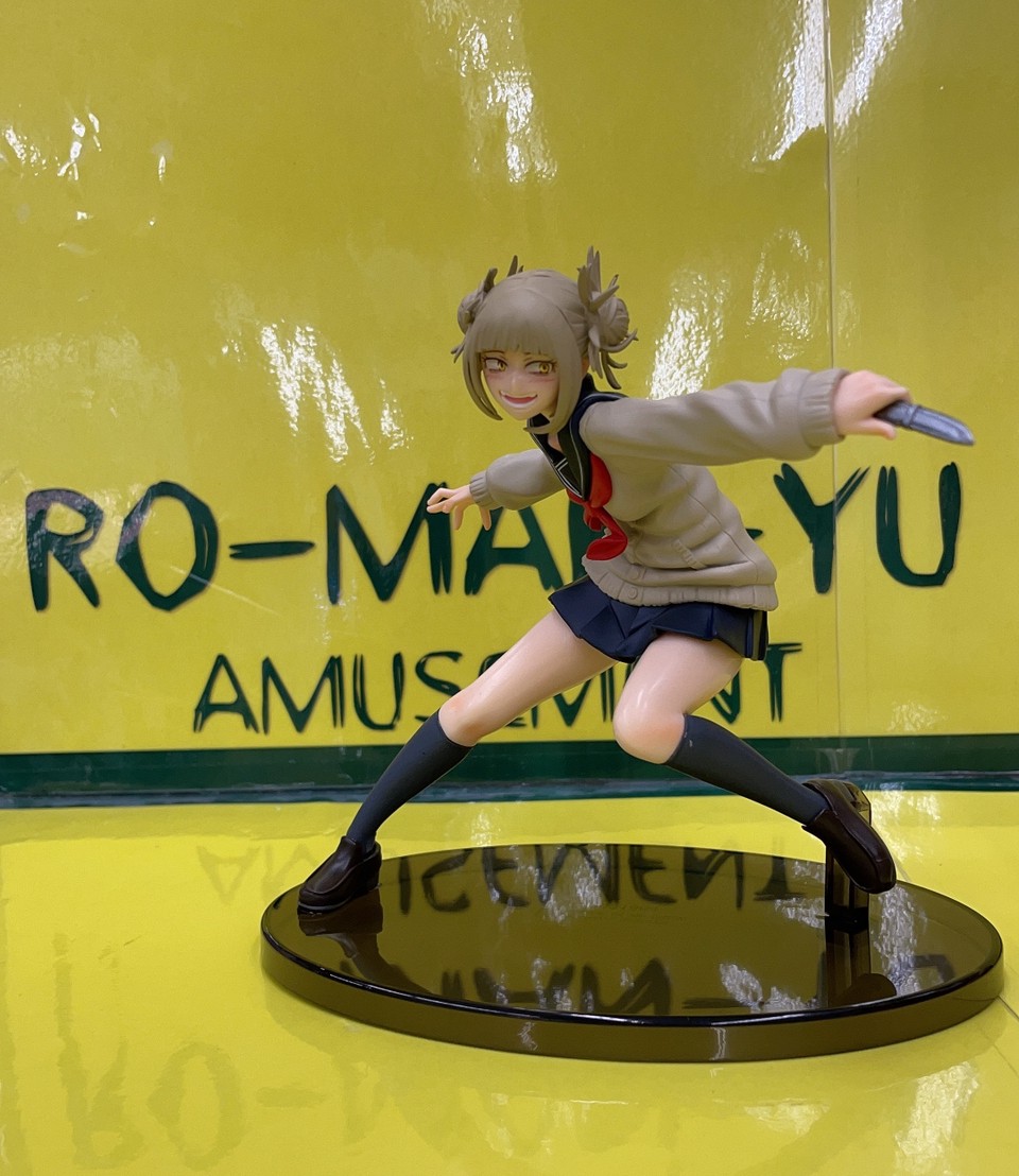 Toga ของแท้ JP - The Evil Villains Banpresto [โมเดล My Hero Academia]