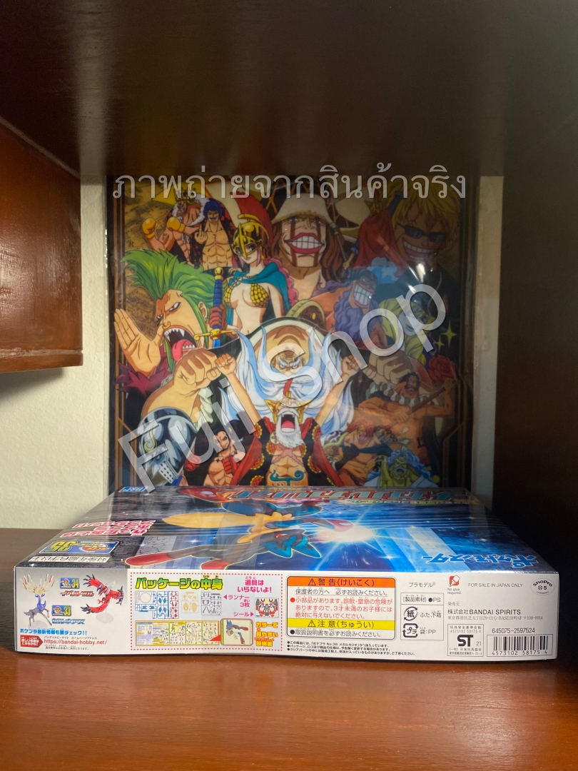 Mega Lucario (แบบประกอบ) ของแท้ JP - Pokemon Plamo Bandai [โมเดลโปเกมอน]