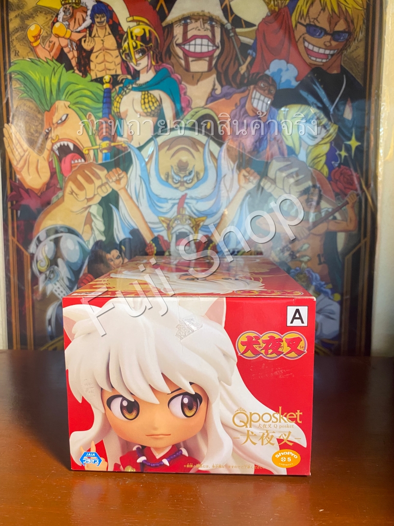 Inuyasha ของแท้ JP - Q Posket Banpresto [โมเดล Inuyasha]