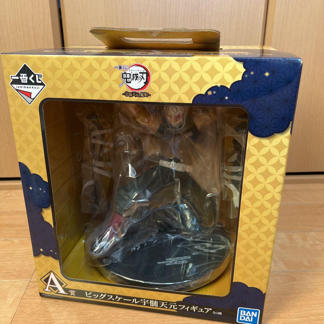 Uzui ของแท้ JP - Ichiban Kuji Banpresto [โมเดล Demon Slayer]
