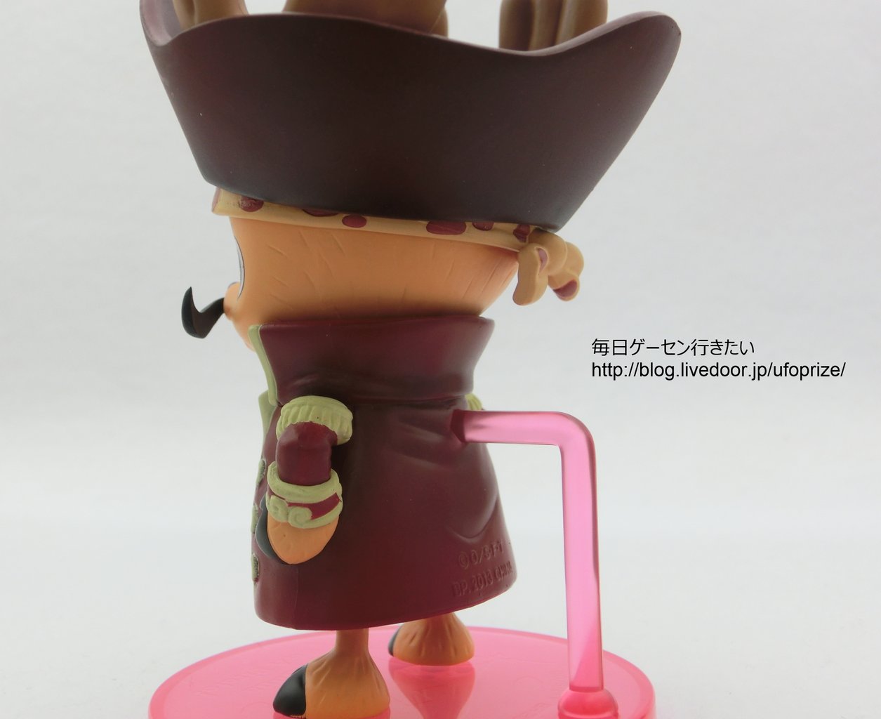 Chopper (Roger) ของแท้ JP แมวทอง - Pirate Aim Banpresto [โมเดลวันพีช]