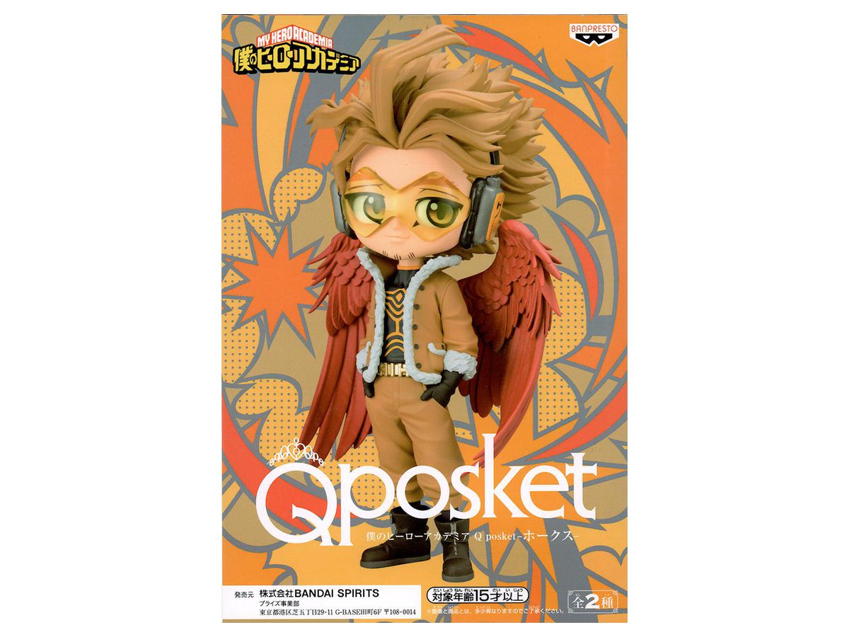Hawks ของแท้ JP - Q Posket Banpresto [โมเดล My Hero Academia]