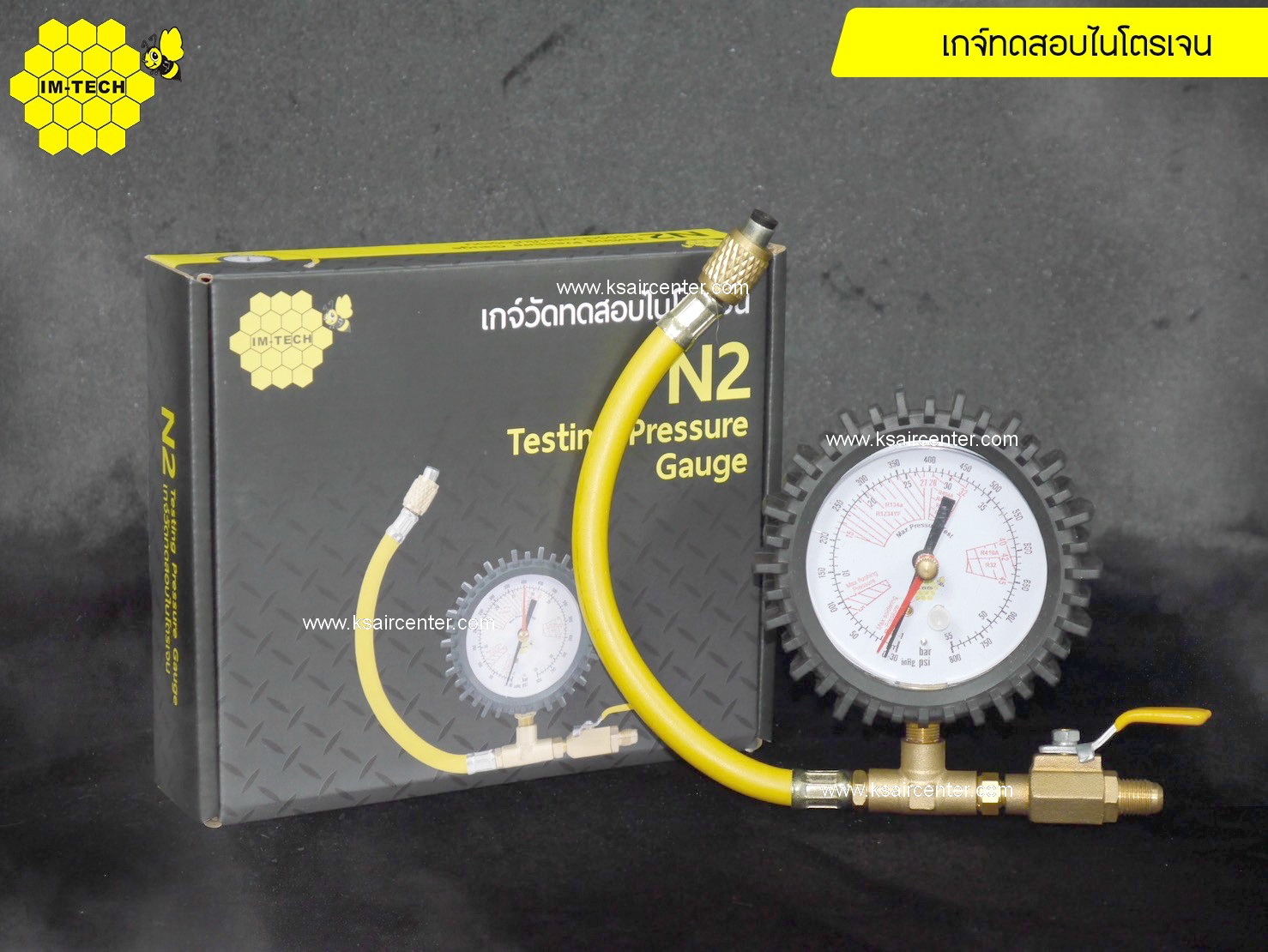 ชุดเกจเช็ครั่ว ไนโตรเจน (N2) IM-TECH (แรงดันสาย 800-4000 PSI)