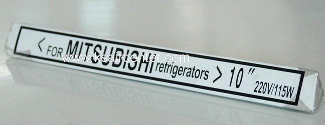 ฮีทเตอร์ตู้เย็น หลอดแก้ว MITSUBISHI (เทียบเท่า)