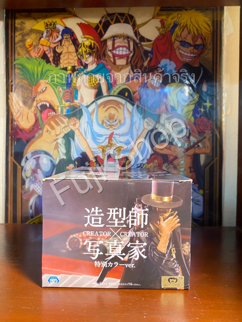 Lucci Film Gold Special Color ของแท้ JP แมวทอง - Creator X Creator Banpresto [โมเดลวันพีช]