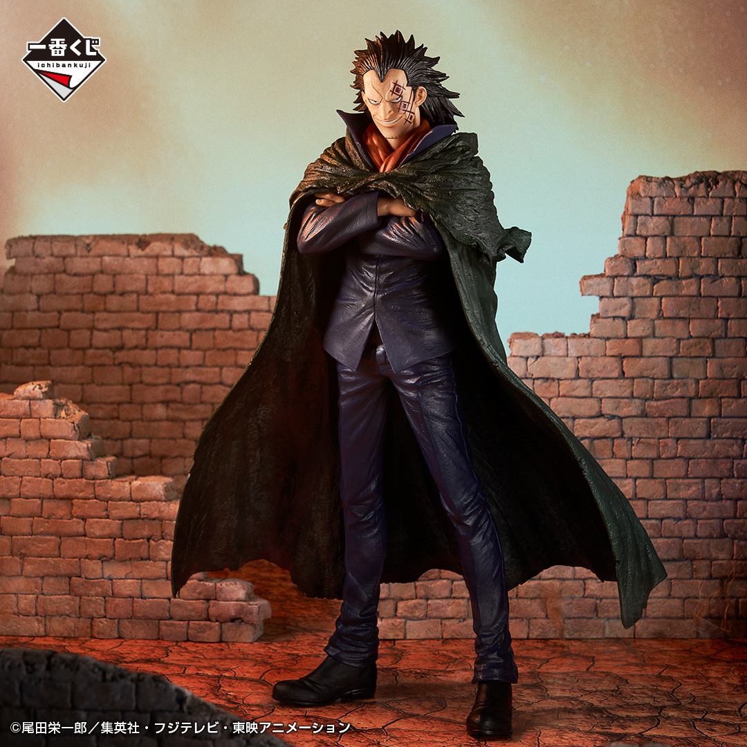 Dragon ของแท้ JP แมวทอง - Ichiban Kuji Banpresto [โมเดลวันพีช]