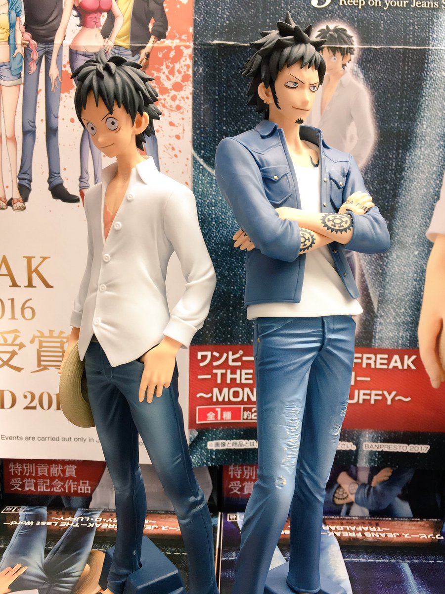 Law ของแท้ JP แมวทอง - Jeans Freak The Last World Banpresto [โมเดลวันพีช]
