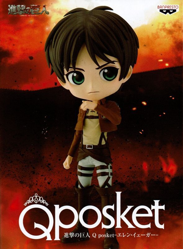 Eren ของแท้ JP - Q Posket Banpresto [โมเดล Attack on Titan]