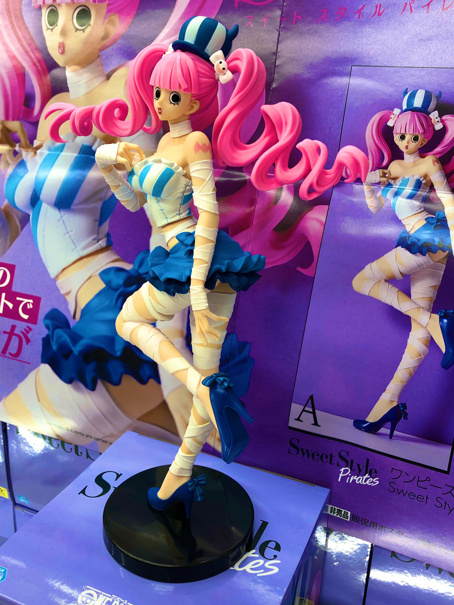 Perona ของแท้ JP แมวทอง - Sweet Style Banpresto [โมเดลวันพีช]