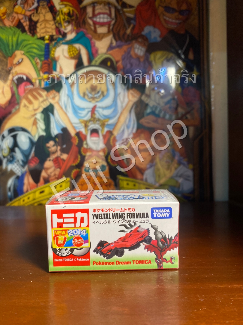 Yveltal Wing Formula ของแท้ JP - Tomica Takara Tomy [ของเล่นโปเกมอน]