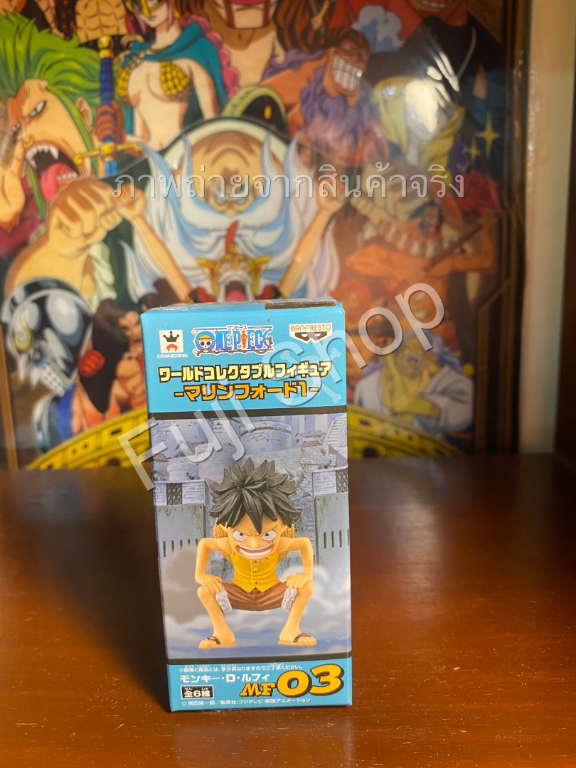 Luffy ของแท้ JP แมวทอง - WCF Banpresto [โมเดลวันพีช]