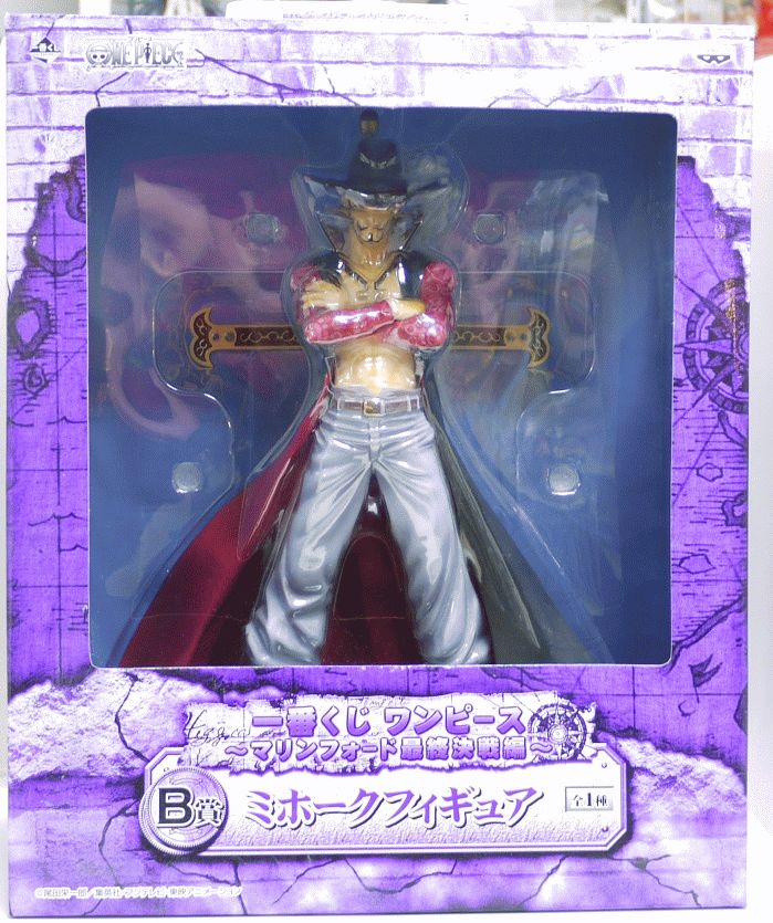 Mihawk ของแท้ JP แมวทอง - Ichiban Kuji Banpresto [โมเดลวันพีช]