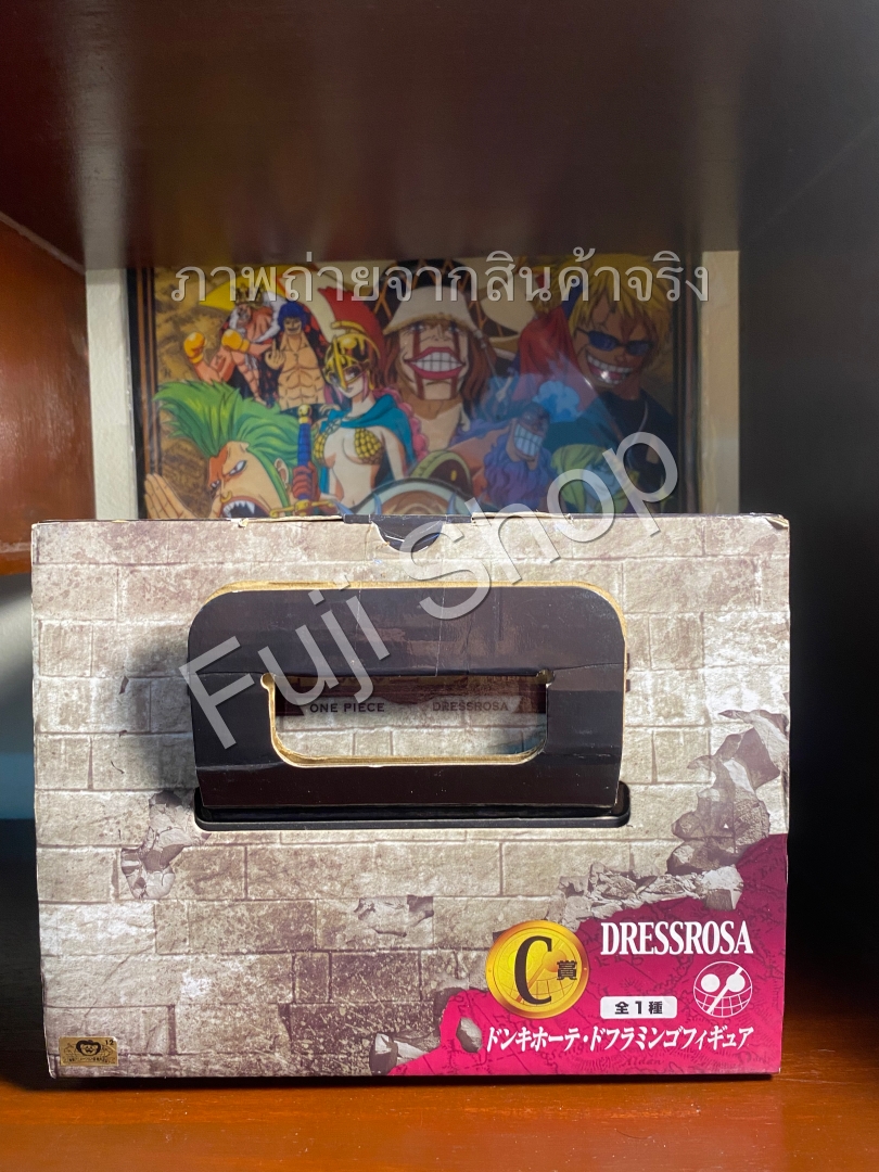 Doflamingo ของแท้ JP แมวทอง - Ichiban Kuji Banpresto [โมเดลวันพีช]