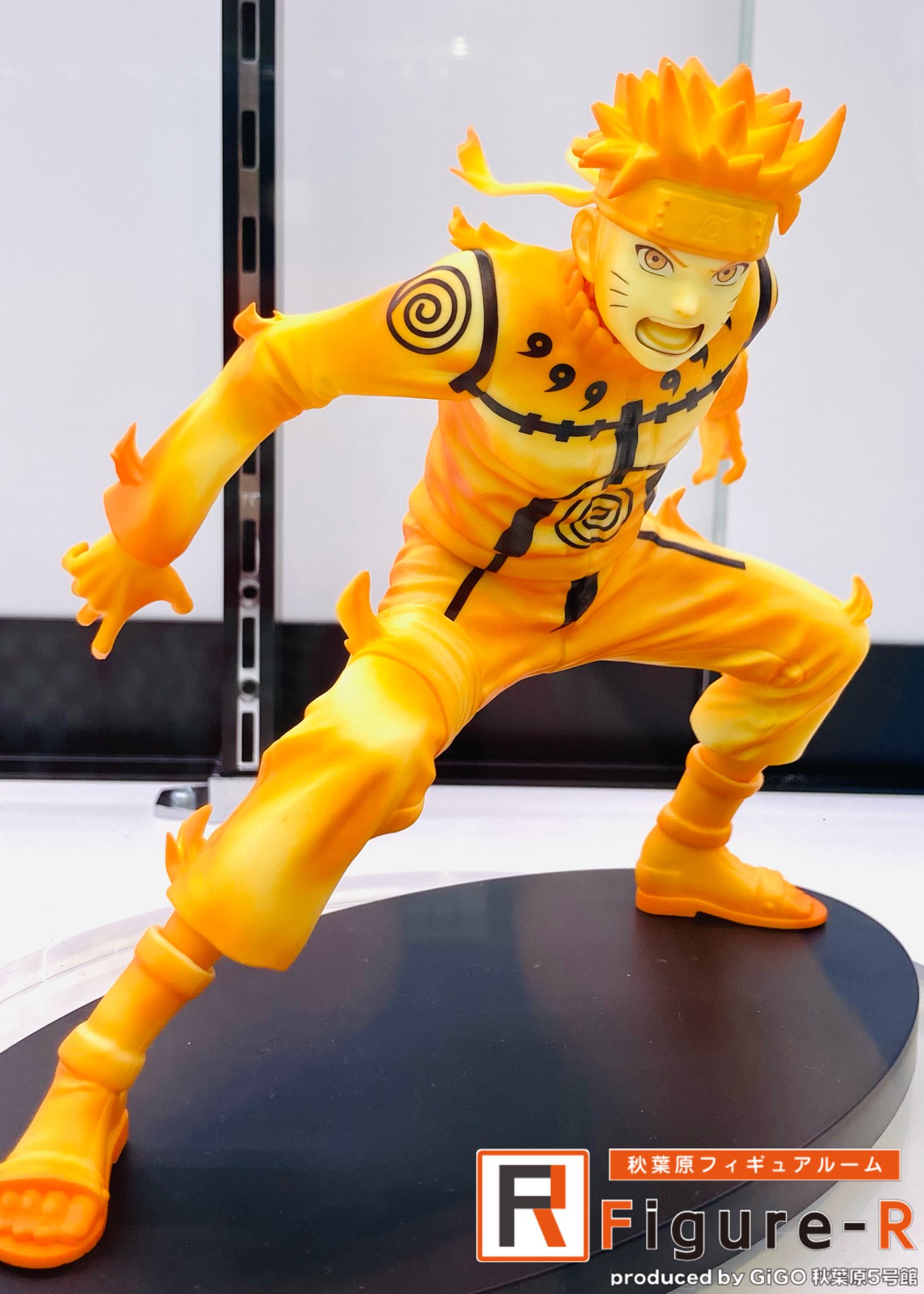 Naruto Nine-Tails Chakra Mode ของแท้ JP - Vibration Stars Banpresto [โมเดลนารูโตะ]