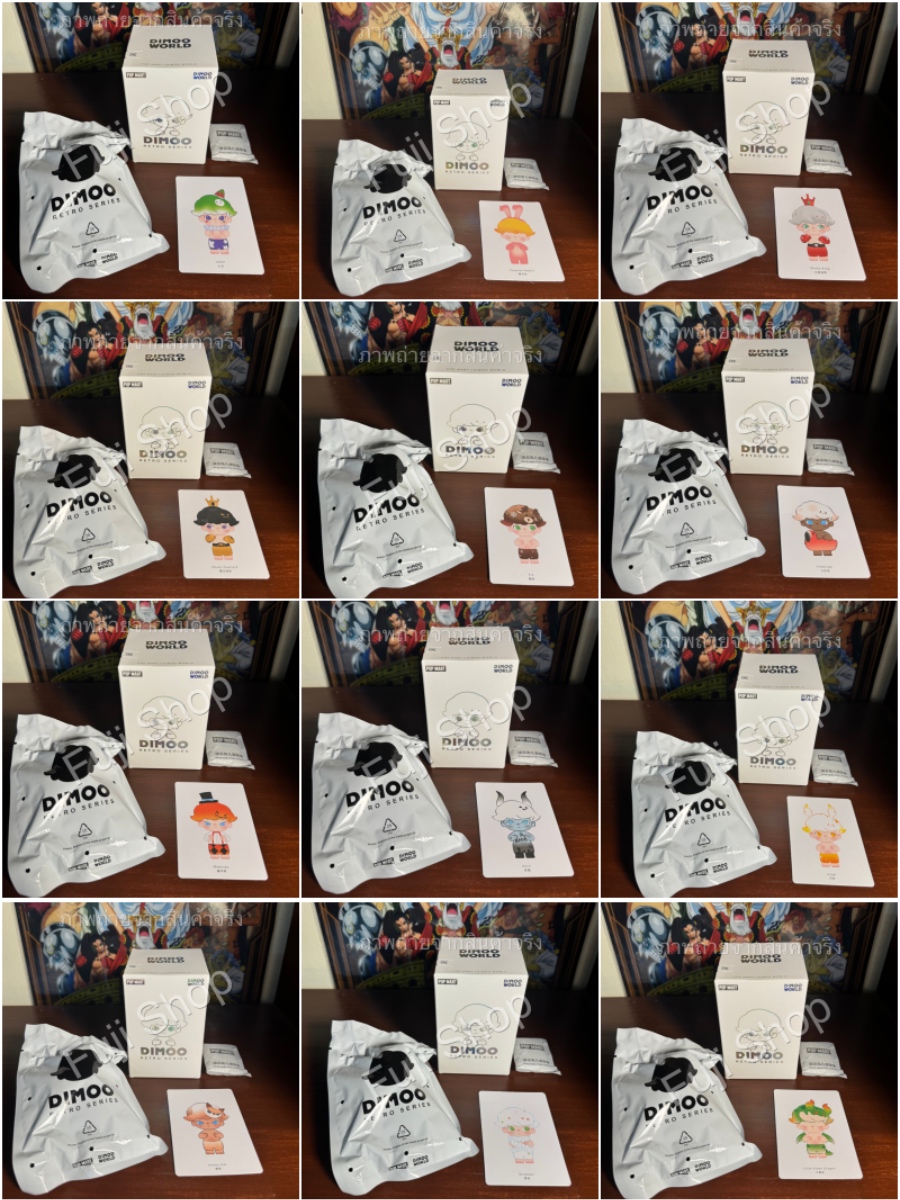 Dimoo Retro Series - 100% - ของแท้ - Pop Mart [โมเดลดิมู่] (สินค้าพร้อมส่ง)