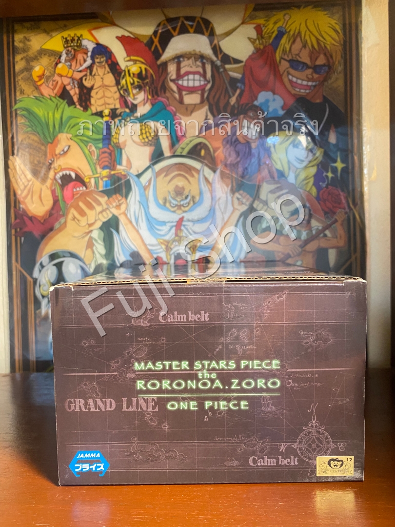 Zoro ของแท้ JP แมวทอง - Master Stars Piece Banpresto [โมเดลวันพีช]