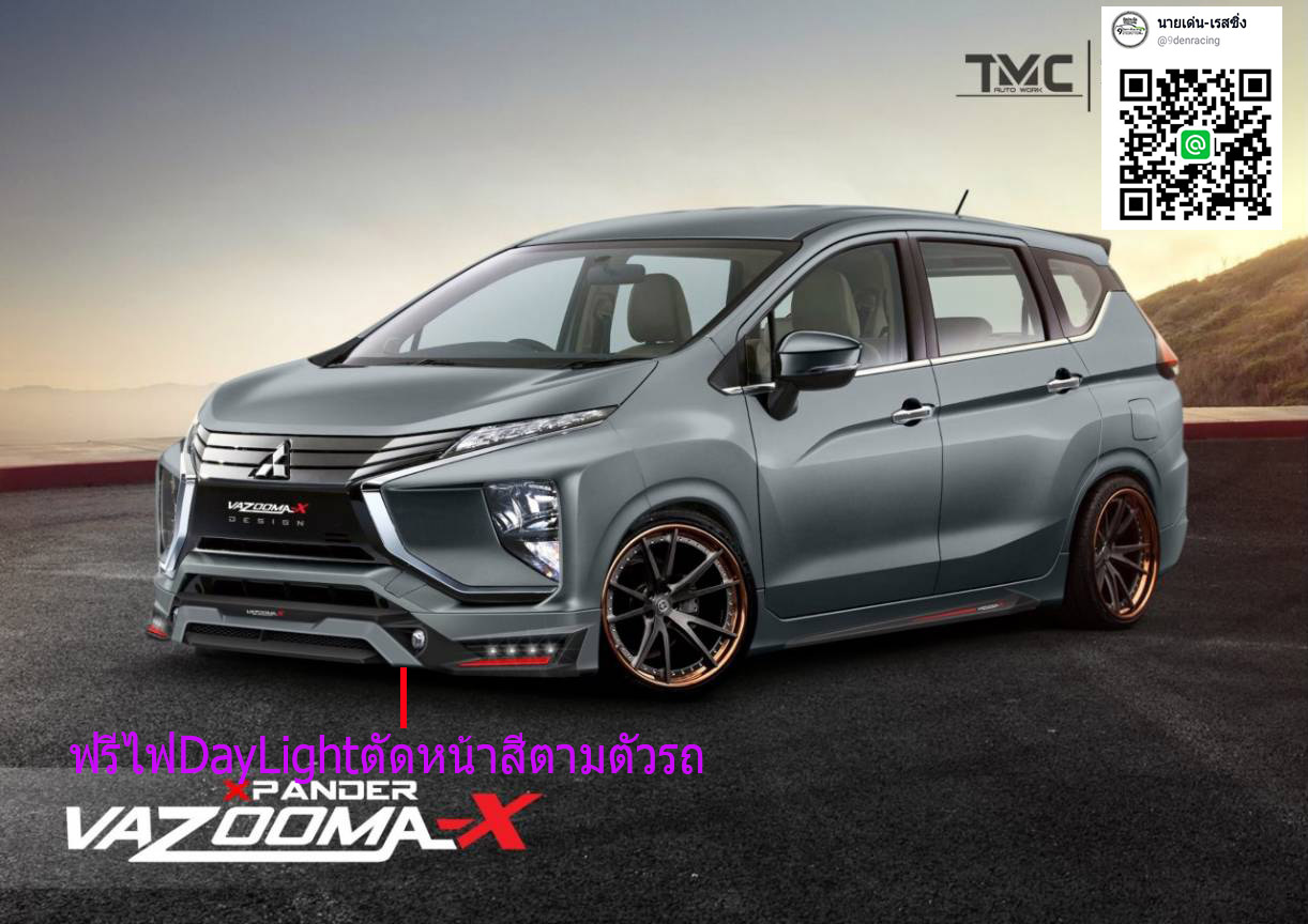 Vazooma-XT สเกิร์ตหน้าหลังตัดสีเดียวกับตัวรถ VS Mitsubishi Xpander'18-On [สิ้นสุดการรอคอย สำหรับ Xpander พร้อมให้คุณสัมผัสนิยามแห่งความสมบูรณ์แบบแล้ววันนี้]
