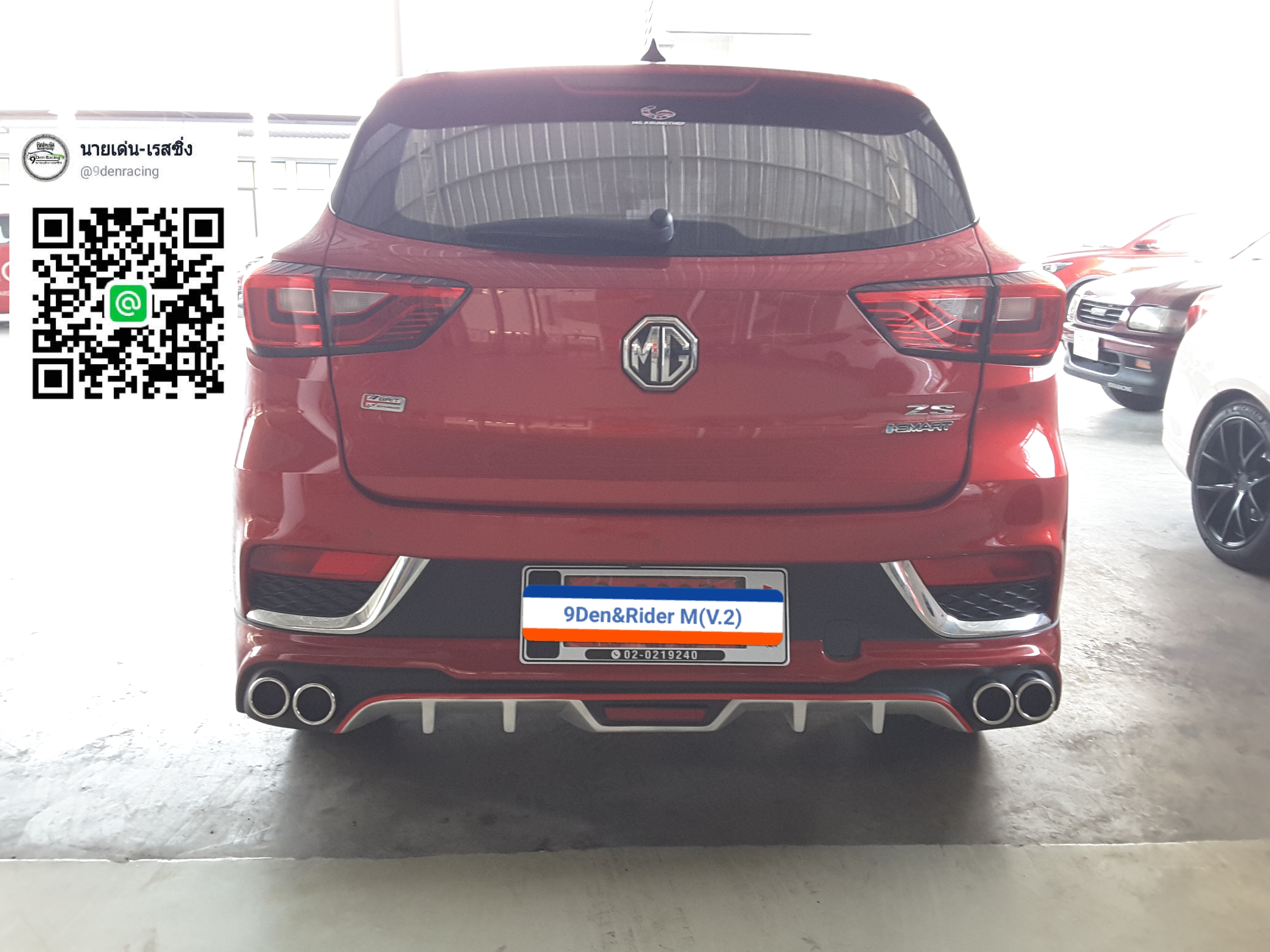 Rider-M(V.2) VS MG-ZS'17-On [ชุดแต่งสำหรับผู้นิยมความแตกต่างตั้งแต่ระดับแนวความคิด เชิญสัมผัสความต่างได้ด้วยตัวคุณเองที่นี่วันนี้]