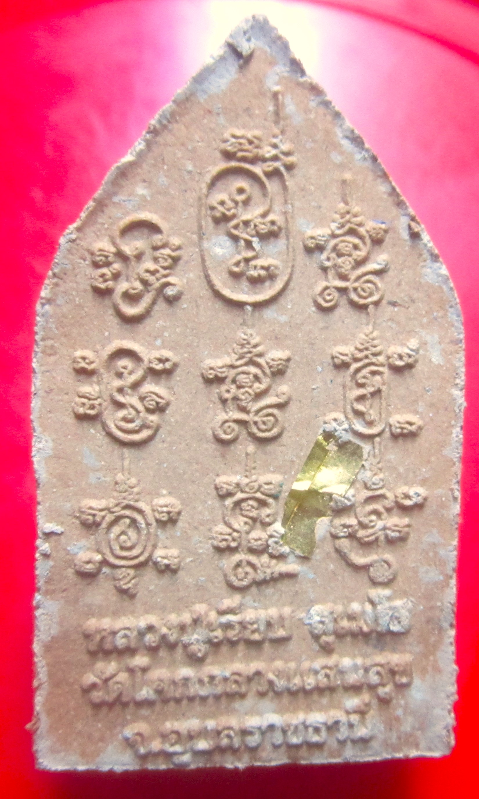 พระขุนแผนพรายกุมารคู่ รุ่นดวงเศรษฐี หลวงปู่เรียบ สุเมโธ วัดโคกกลางแสนสุข จ.อบลราชธานี