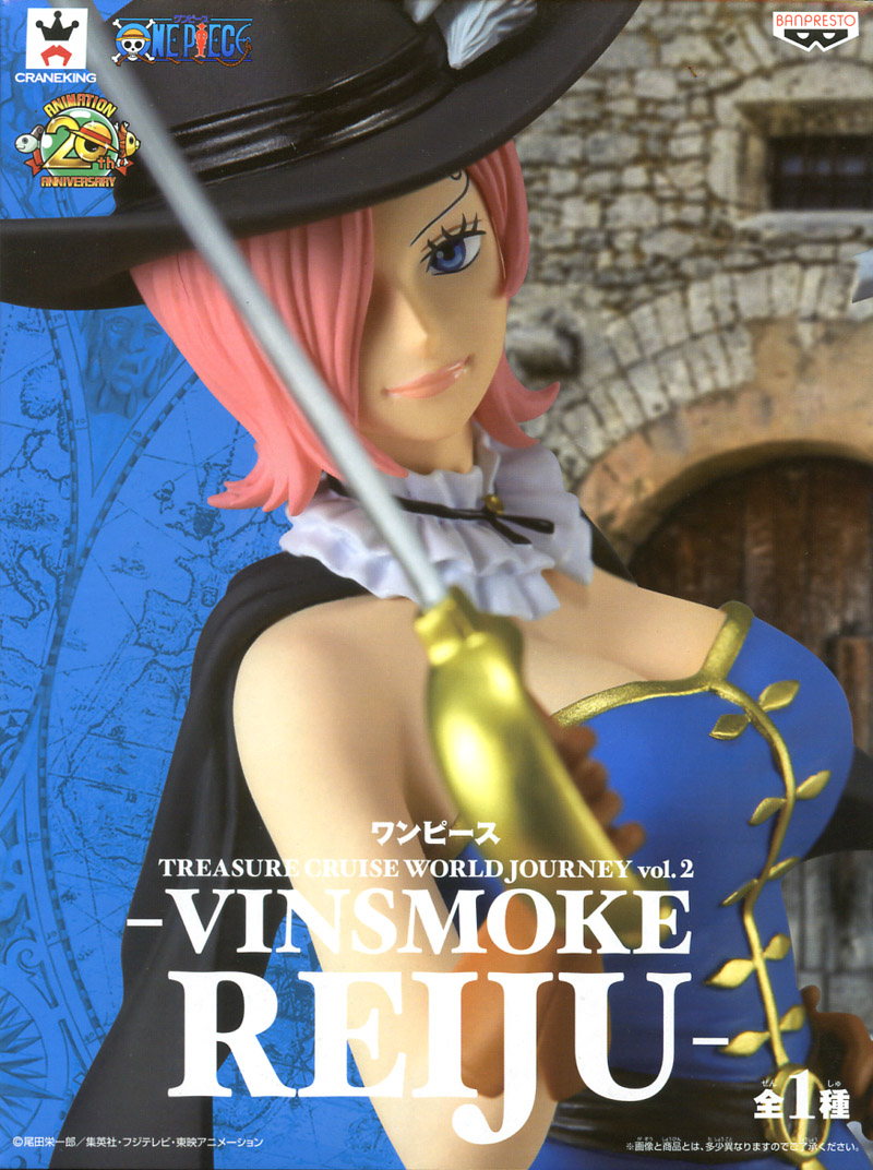 Reiju ของแท้ JP แมวทอง - Treasure Cruise World Journey Banpresto [โมเดลวันพีช]