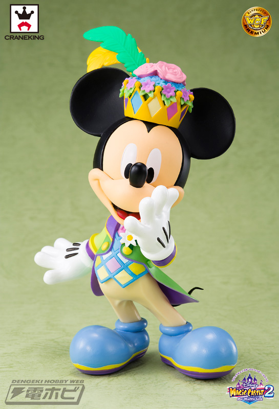 Mickey & Minnie Mouse Magic Castle ของแท้ JP - WCF Premium Banpresto [โมเดล Disney] (2 ตัว)