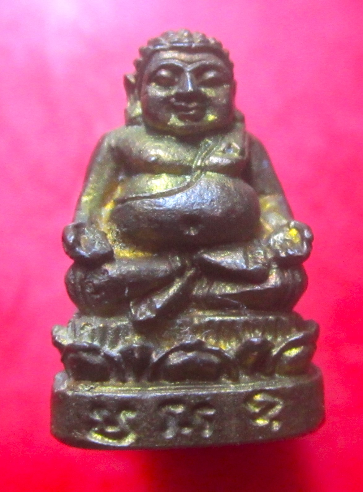 พระรุปหล่อพระสังขจายก์ รุ่นเมตตาเงินล้าน หลวงพ่อแซ่ม วัดดอนยายหอม จ.นครปฐม