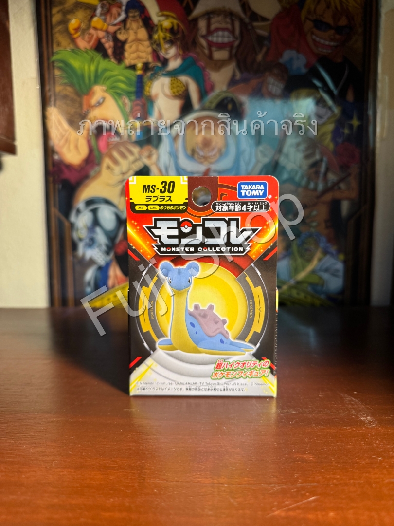 Lapras ของแท้ JP - Monster Collection Takara Tomy [โมเดลโปเกมอน]
