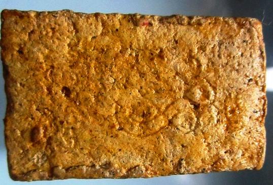 พระสมเด็จ วัดโคกประดู่ จ.นครราชสีมา เคลือบแล็ค