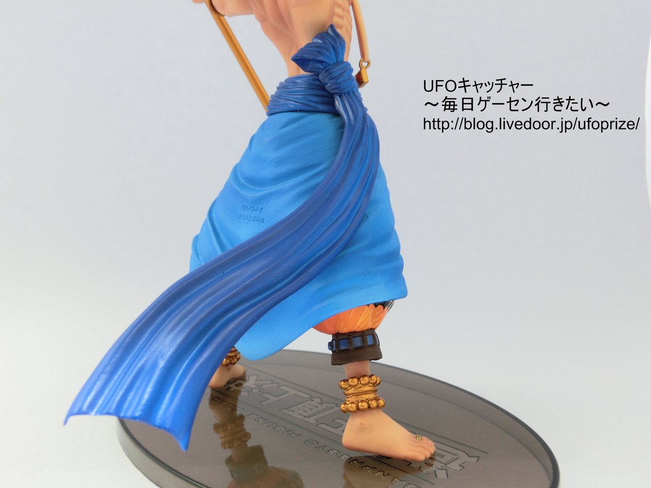 Enel ของแท้ JP แมวทอง - Scultures Banpresto [โมเดลวันพีช]