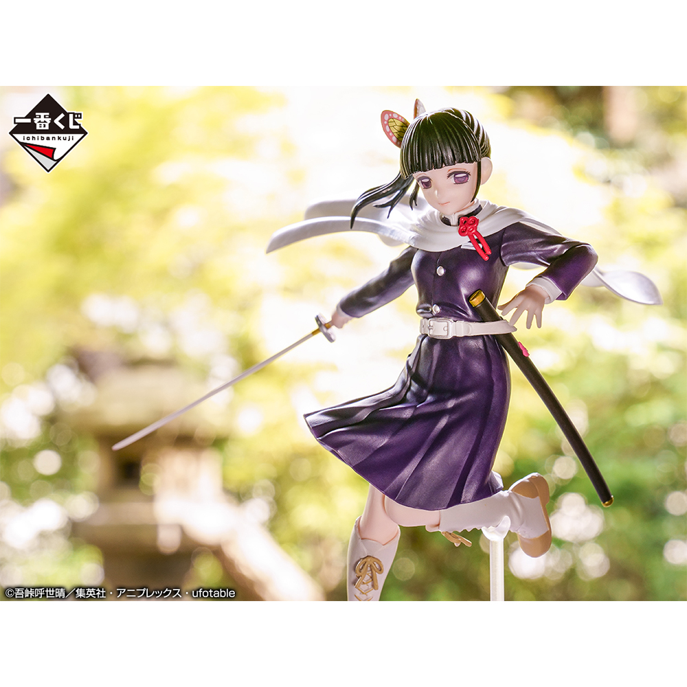 Kanao ของแท้ JP - Ichiban Kuji Banpresto [โมเดล Demon Slayer]
