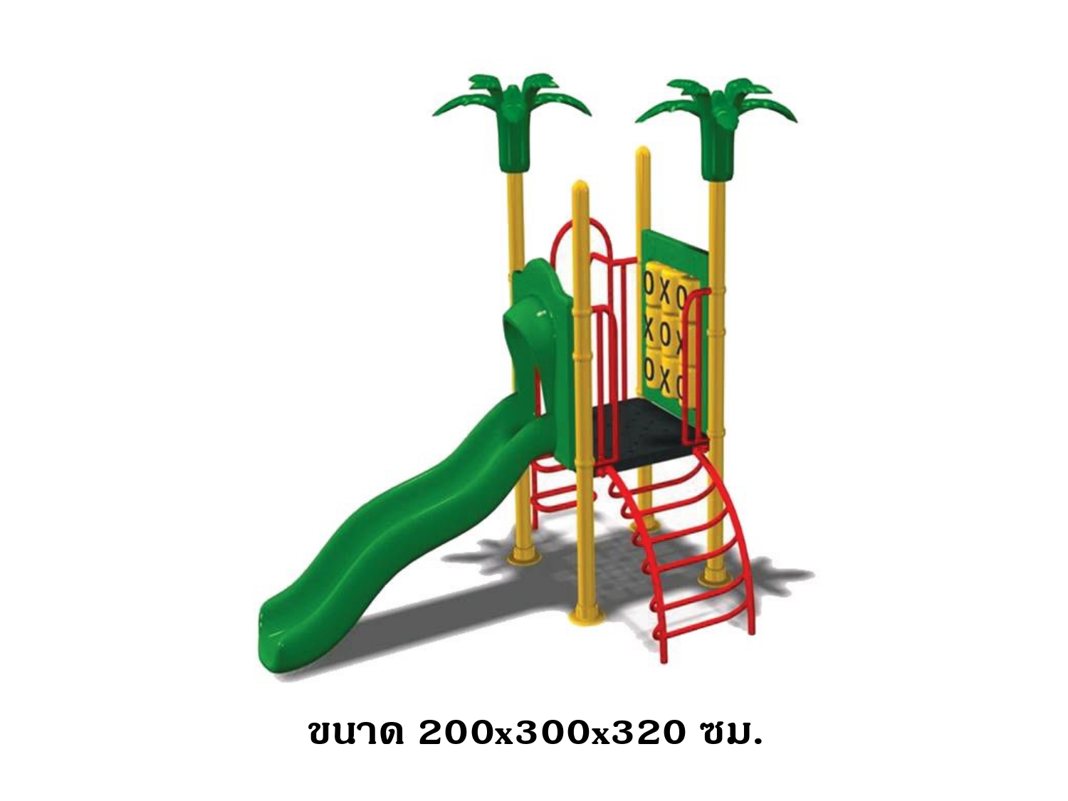 ชุดสไลเดอร์เดี่ยวQ ชุดหอสไลด์ 80 ,เครื่องเล่นสนามกลางแจ้ง,เครื่องเล่นสนามแบบเหล็ก,สไลเดอร์,ครุภัณฑ์สนามเด็กเล่น,งบสพฐ,สินค้าผลิตในไทย ขนาด 200 x 300 x 320 ซม.