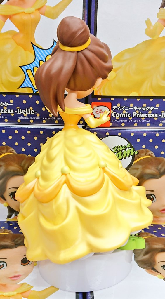 Belle ของแท้ JP - Cosmic Princess Banpresto [โมเดล Disney]