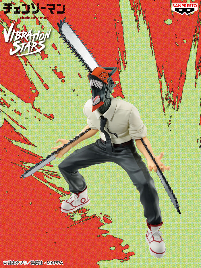 Denji ของแท้ JP - Vibration Stars Banpresto [โมเดล Chainsaw Man]