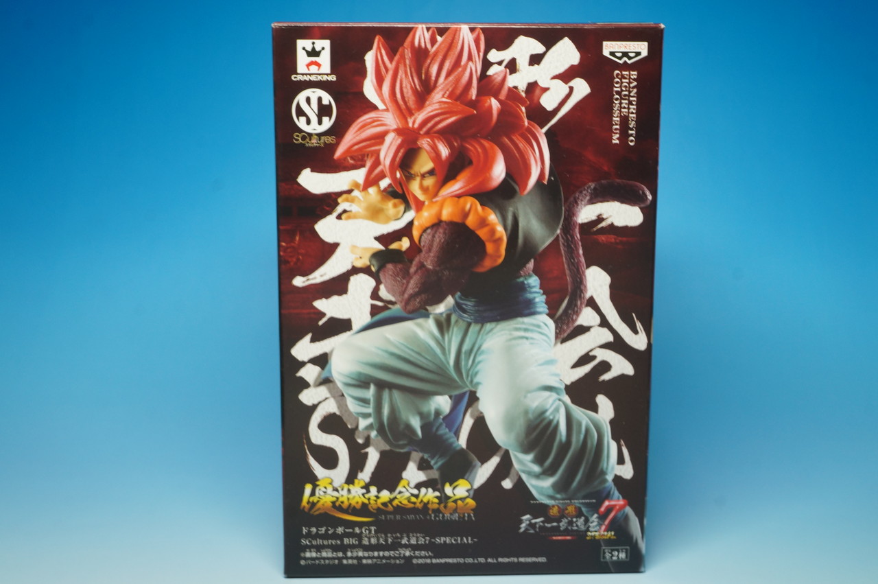 Gogeta Super Saiyan 4 ของแท้ JP แมวทอง - Scultures Banpresto [โมเดลดราก้อนบอล]