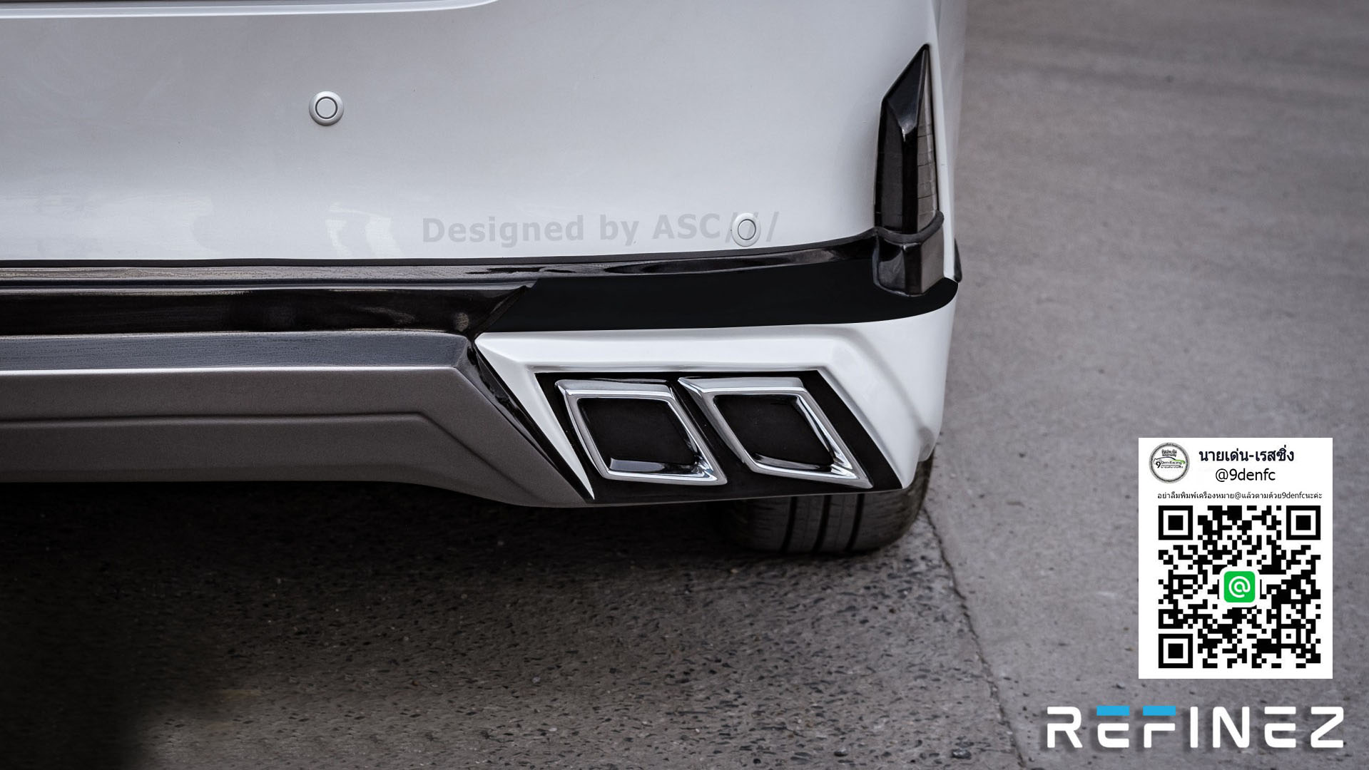 REFINEZ VS Toyota Yaris Ativ 4D 2022 [ติดแล้วรถจะออกแนวฉ่ำๆหนอ่ยนะวัยรุ่นส์]