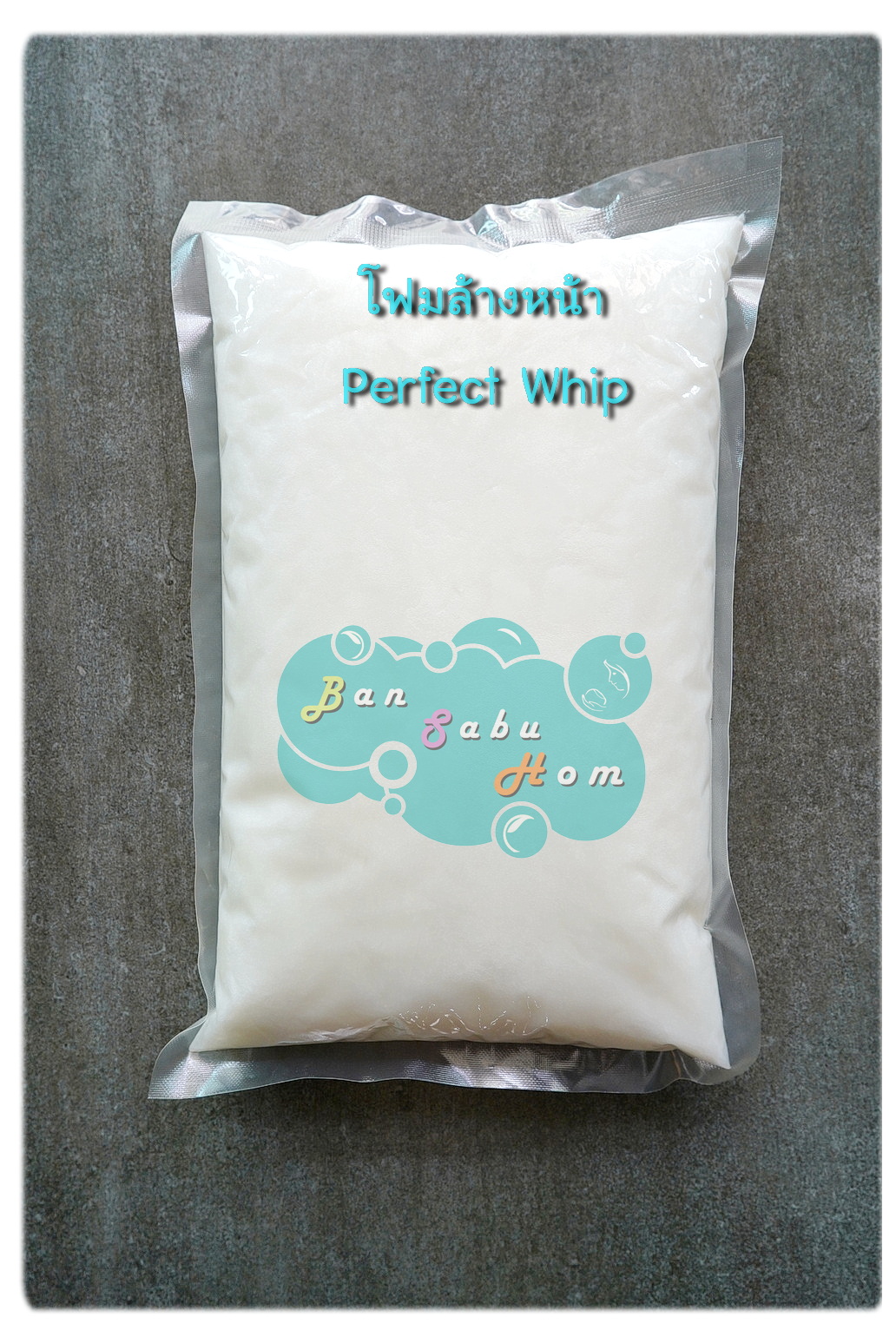 เบสโฟมล้างหน้า (Perfect Whip Base)