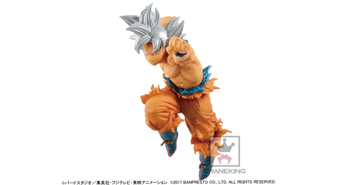 Goku Ultra Instinct ของแท้ JP แมวทอง - Banpresto World Figure Colosseum [โมเดลดราก้อนบอล]