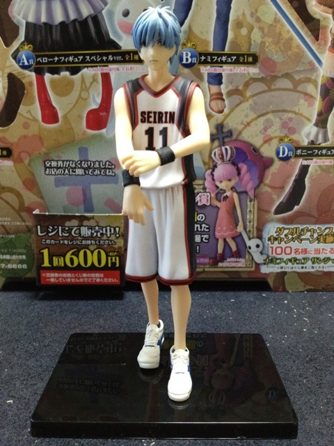 Kuroko & Kagami ของแท้ JP - Cross Players Banpresto [โมเดล Kuroko's Basketball] (2 ตัว)