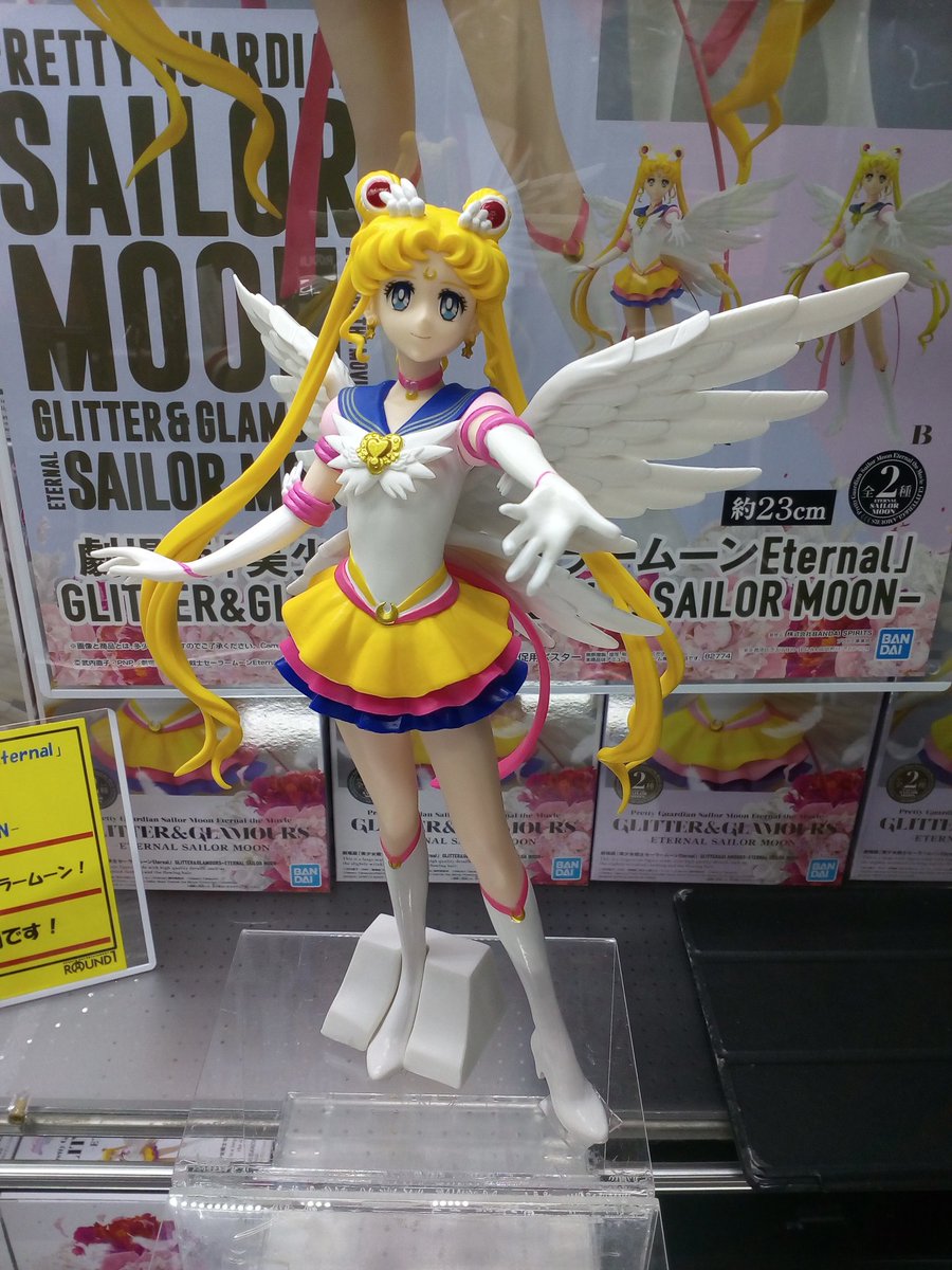 Sailor Moon Eternal ของแท้ JP - Glitter & Glamours Banpresto [โมเดลเซเลอร์มูน]