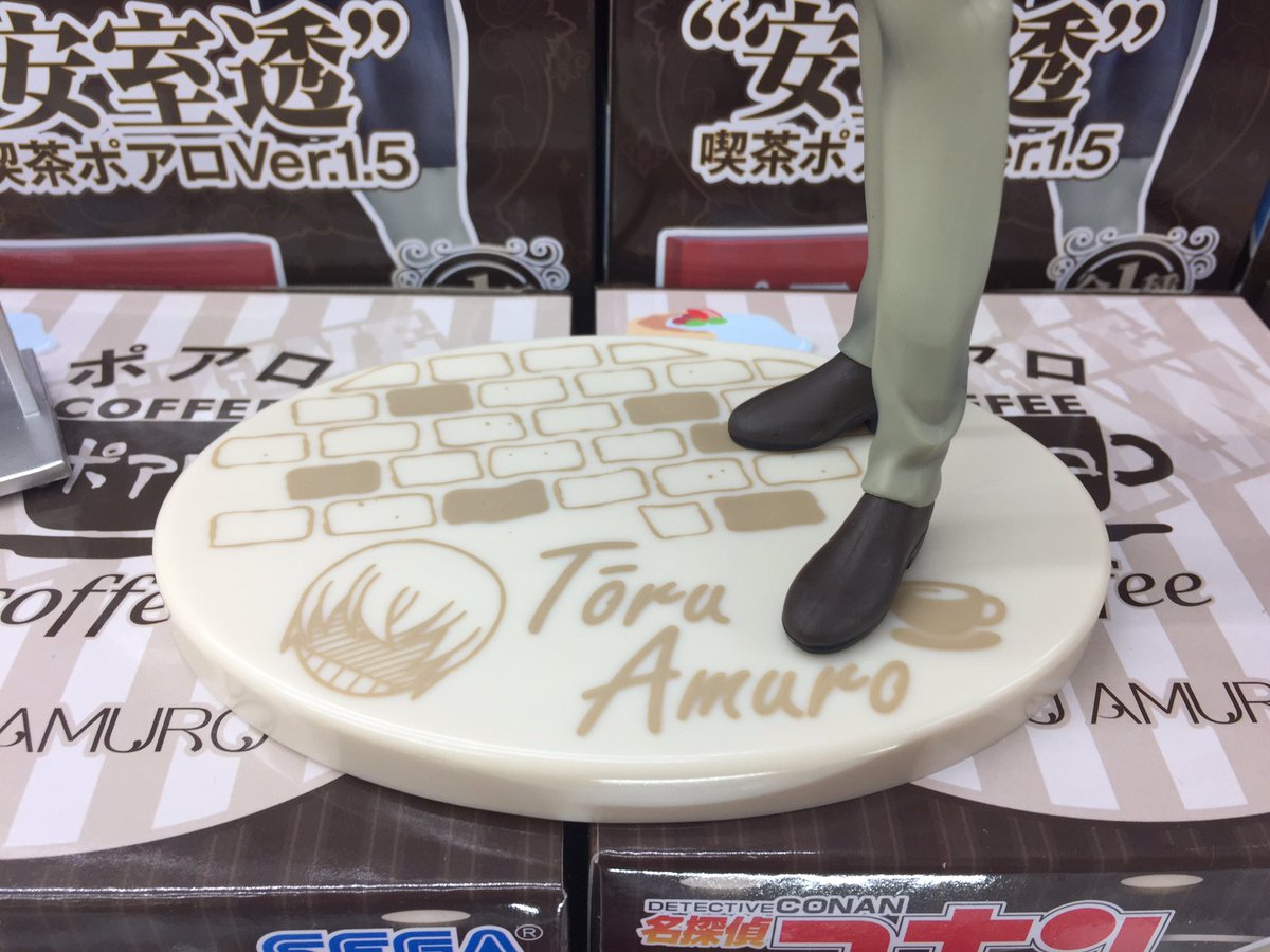 Amuro ของแท้ JP - Sega [โมเดลโคนัน]
