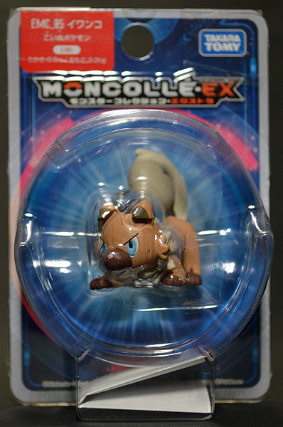 Rockruff ของแท้ JP - Moncolle EX Takara Tomy [โมเดลโปเกมอน]