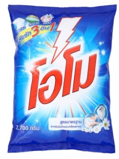 ผงซักฟอก [โอโม] 2700กรัม