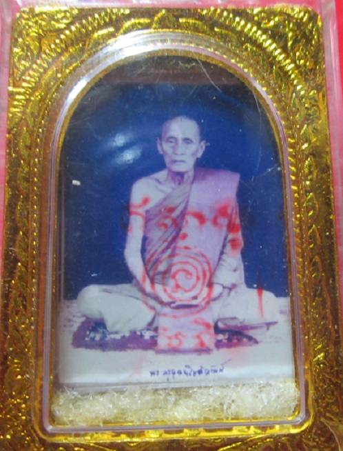 รูปภาพหลังติจีวร พระอุดม โชติวัฒน์ วัดองครักษ์ จ.สุพรรณบุรี