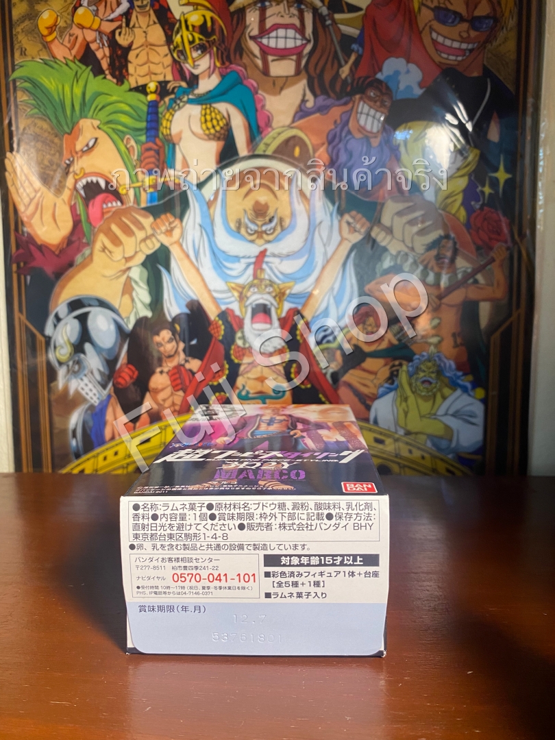 Marco ของแท้ JP แมวทอง - Super Styling Bandai [โมเดลวันพีช]