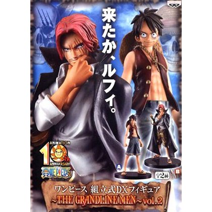 Shanks ของแท้ JP แมวทอง - Grandline Men Banpresto [โมเดลวันพีช]